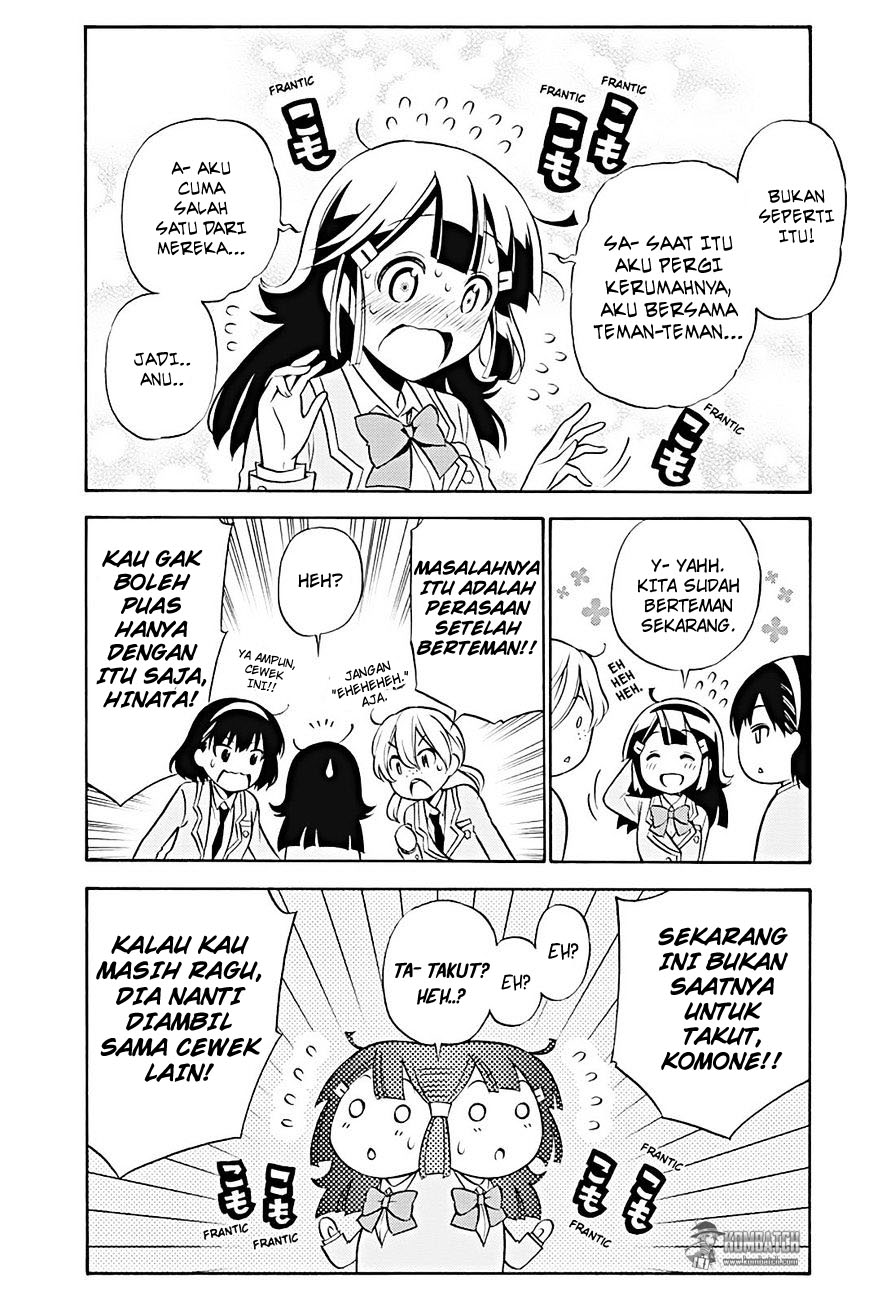 Kyou no Cerberus chapter 18 halaman 3