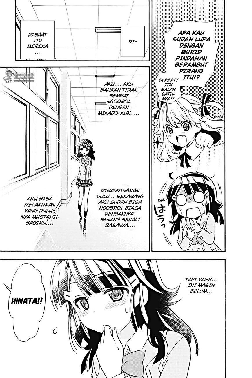Kyou no Cerberus chapter 18 halaman 4