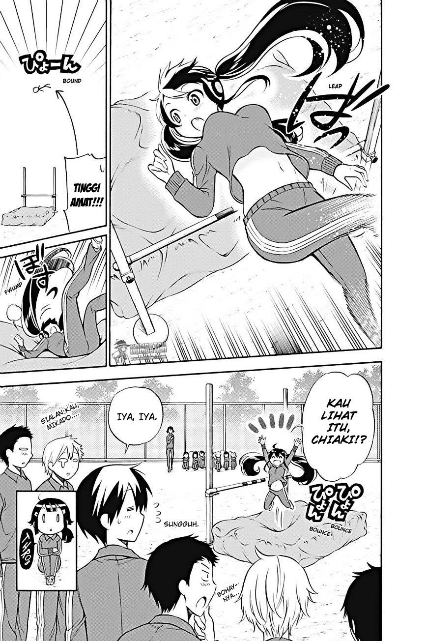 Kyou no Cerberus chapter 18 halaman 8