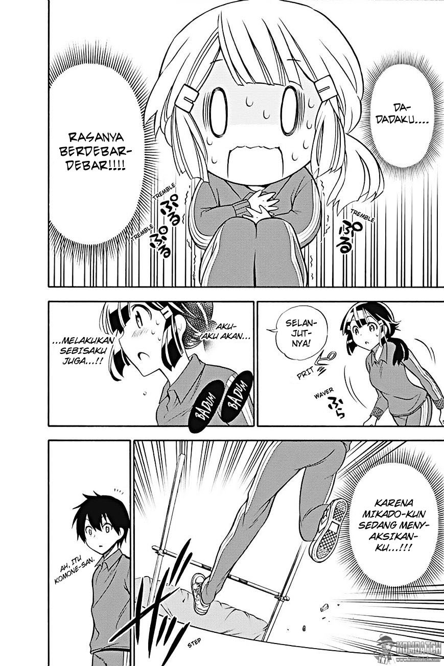 Kyou no Cerberus chapter 18 halaman 9