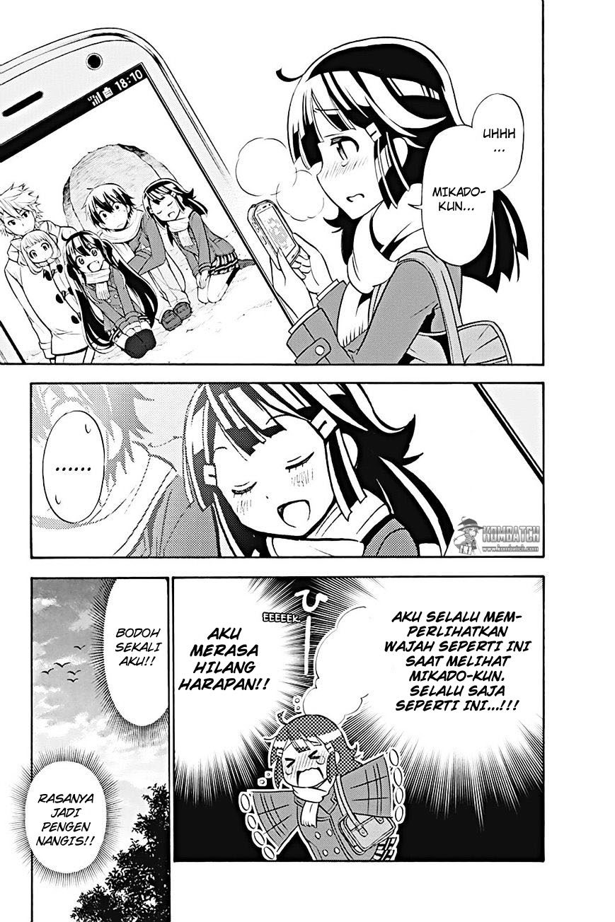 Kyou no Cerberus chapter 18 halaman 12