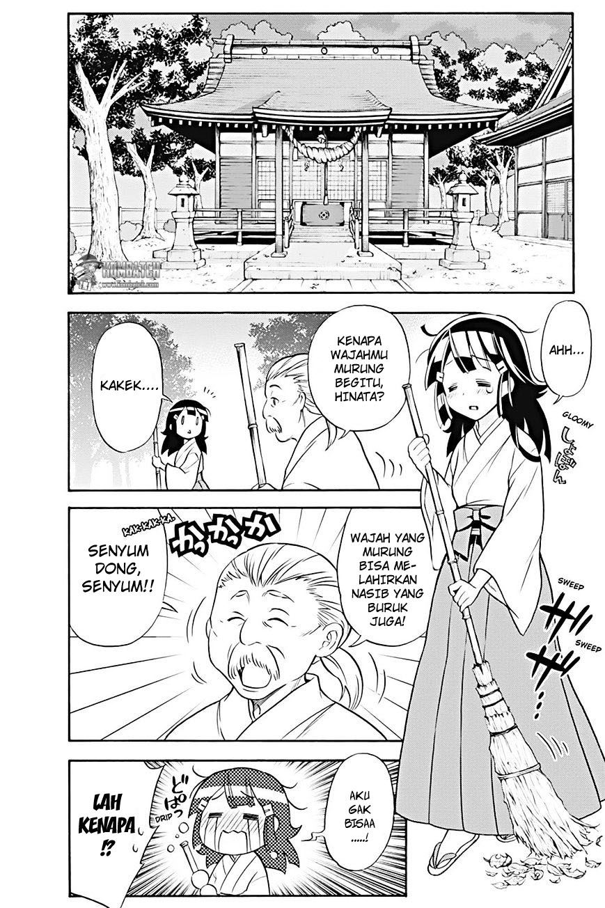 Kyou no Cerberus chapter 18 halaman 13