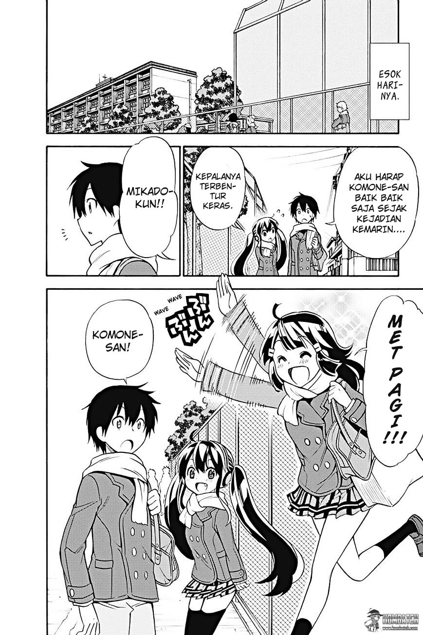 Kyou no Cerberus chapter 18 halaman 17