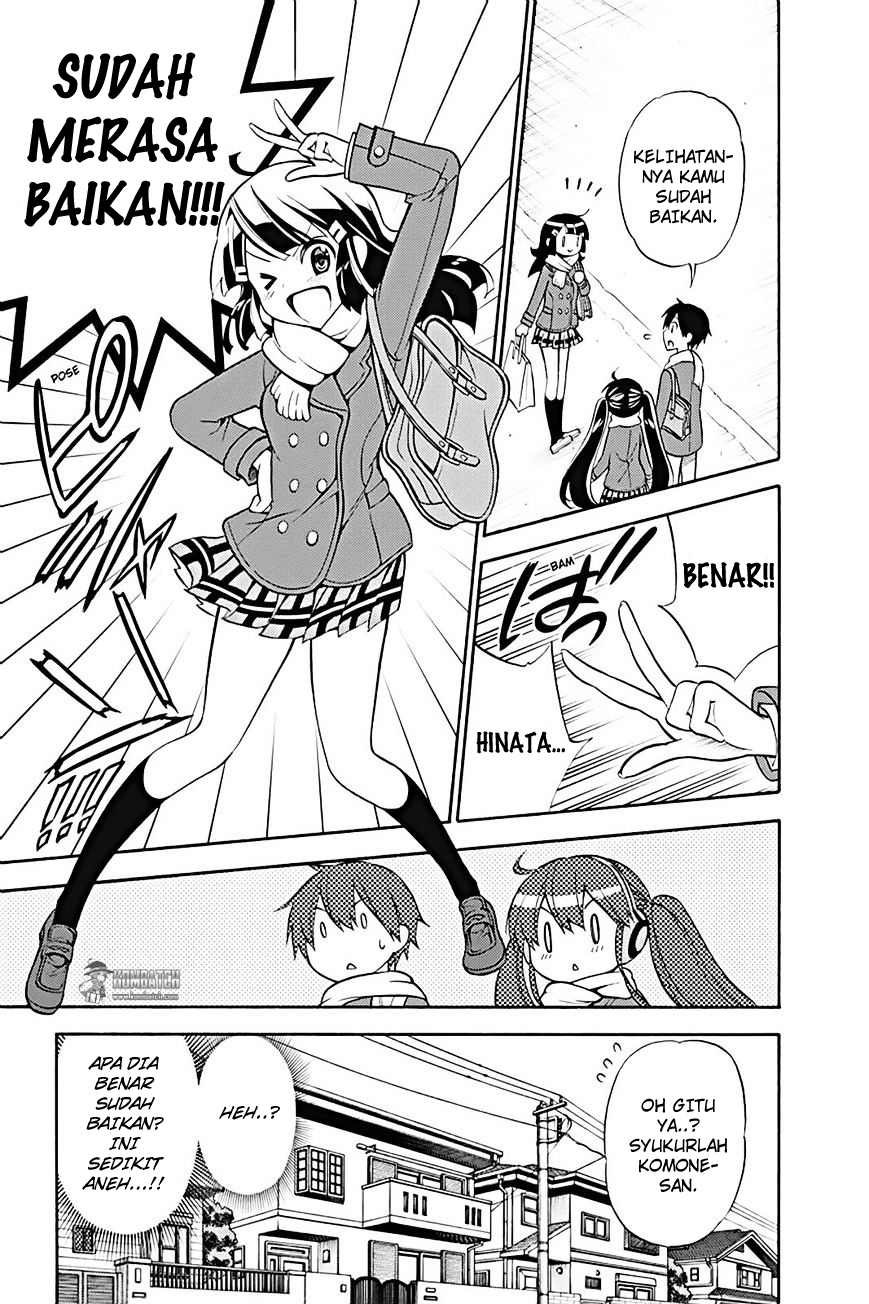 Kyou no Cerberus chapter 18 halaman 18