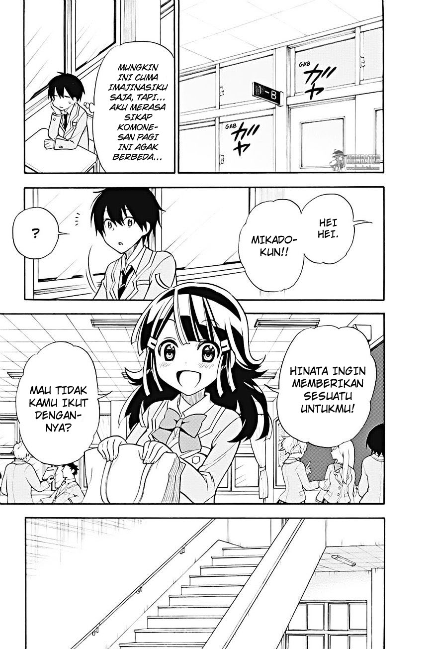 Kyou no Cerberus chapter 18 halaman 20