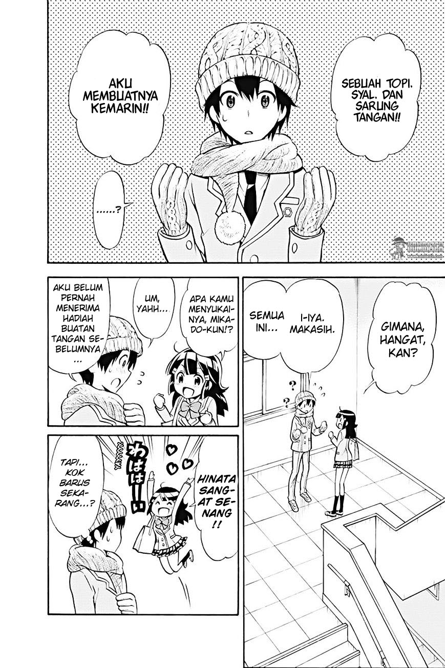 Kyou no Cerberus chapter 18 halaman 21