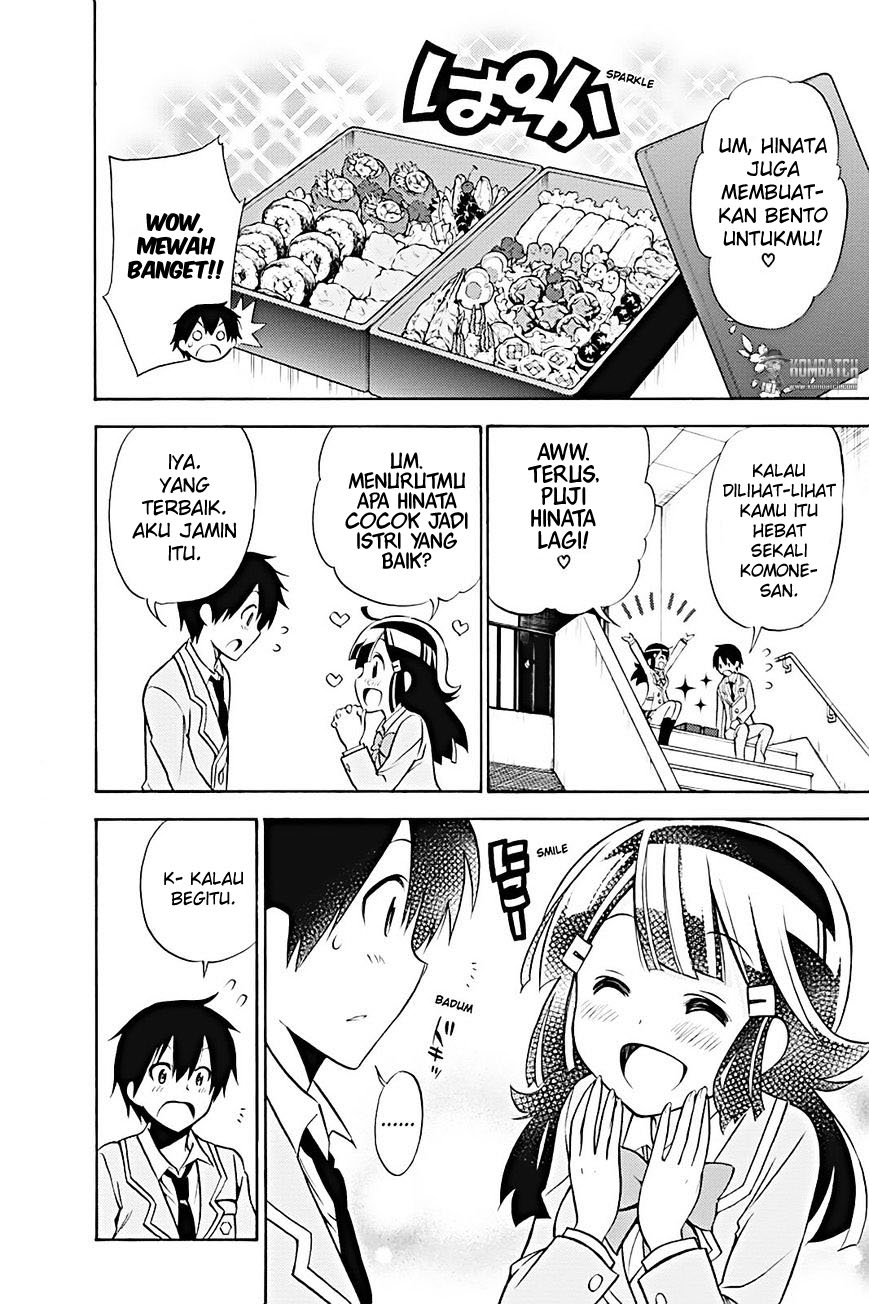 Kyou no Cerberus chapter 18 halaman 23