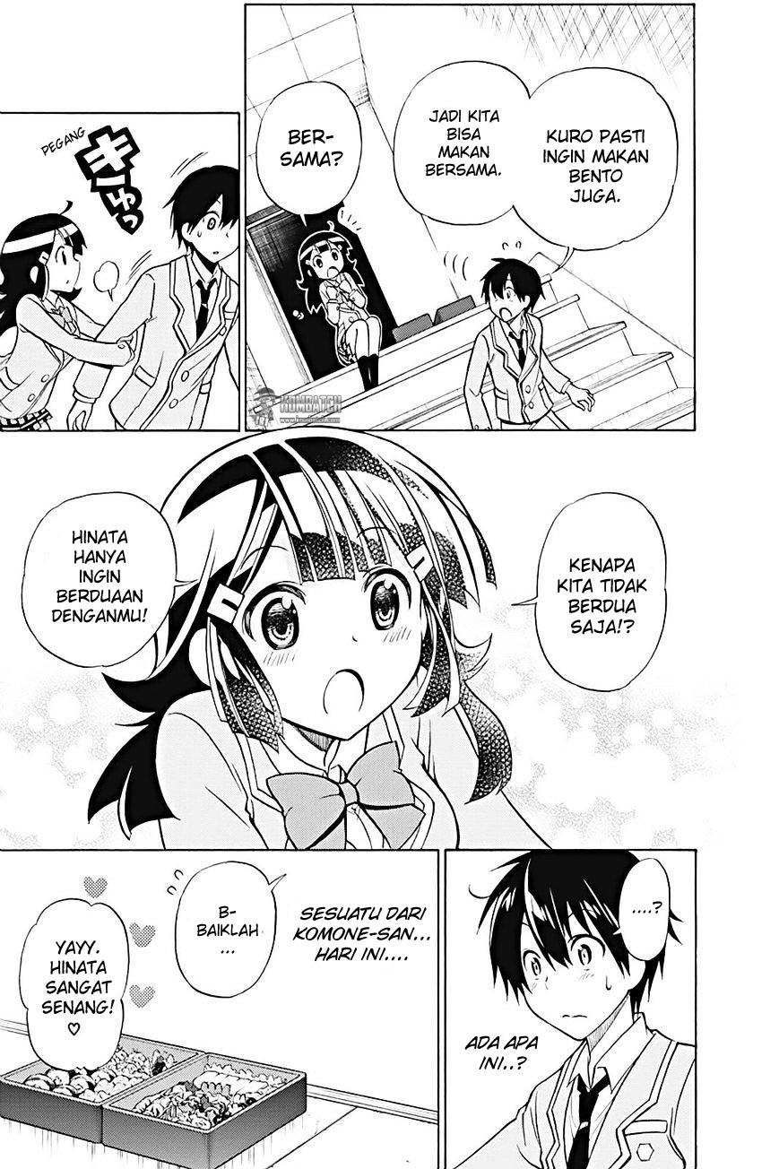 Kyou no Cerberus chapter 18 halaman 24