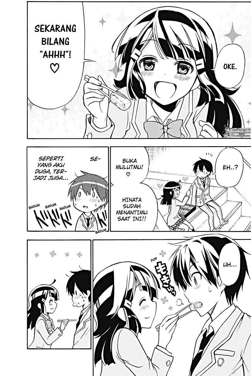 Kyou no Cerberus chapter 18 halaman 25