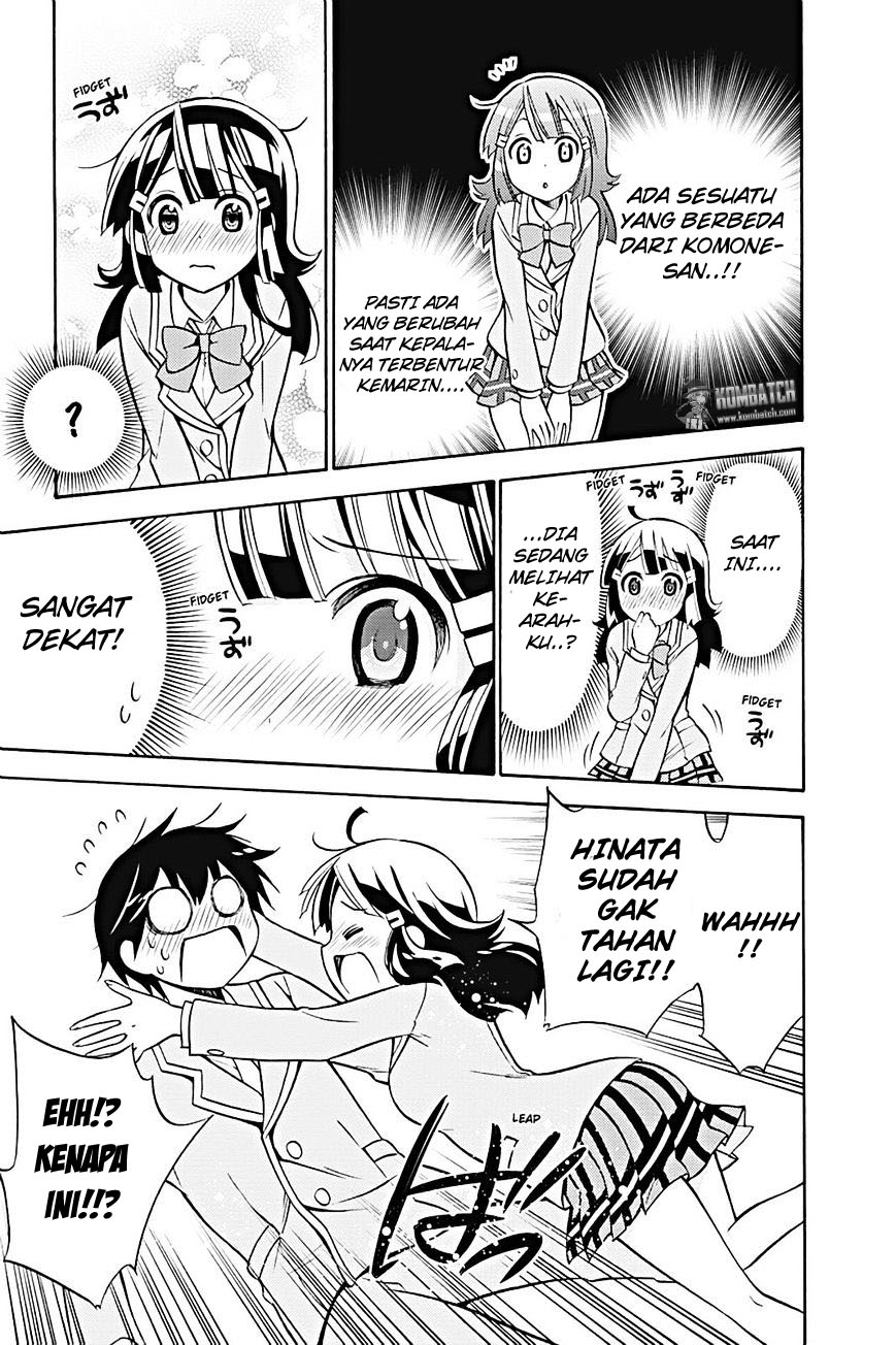 Kyou no Cerberus chapter 18 halaman 28