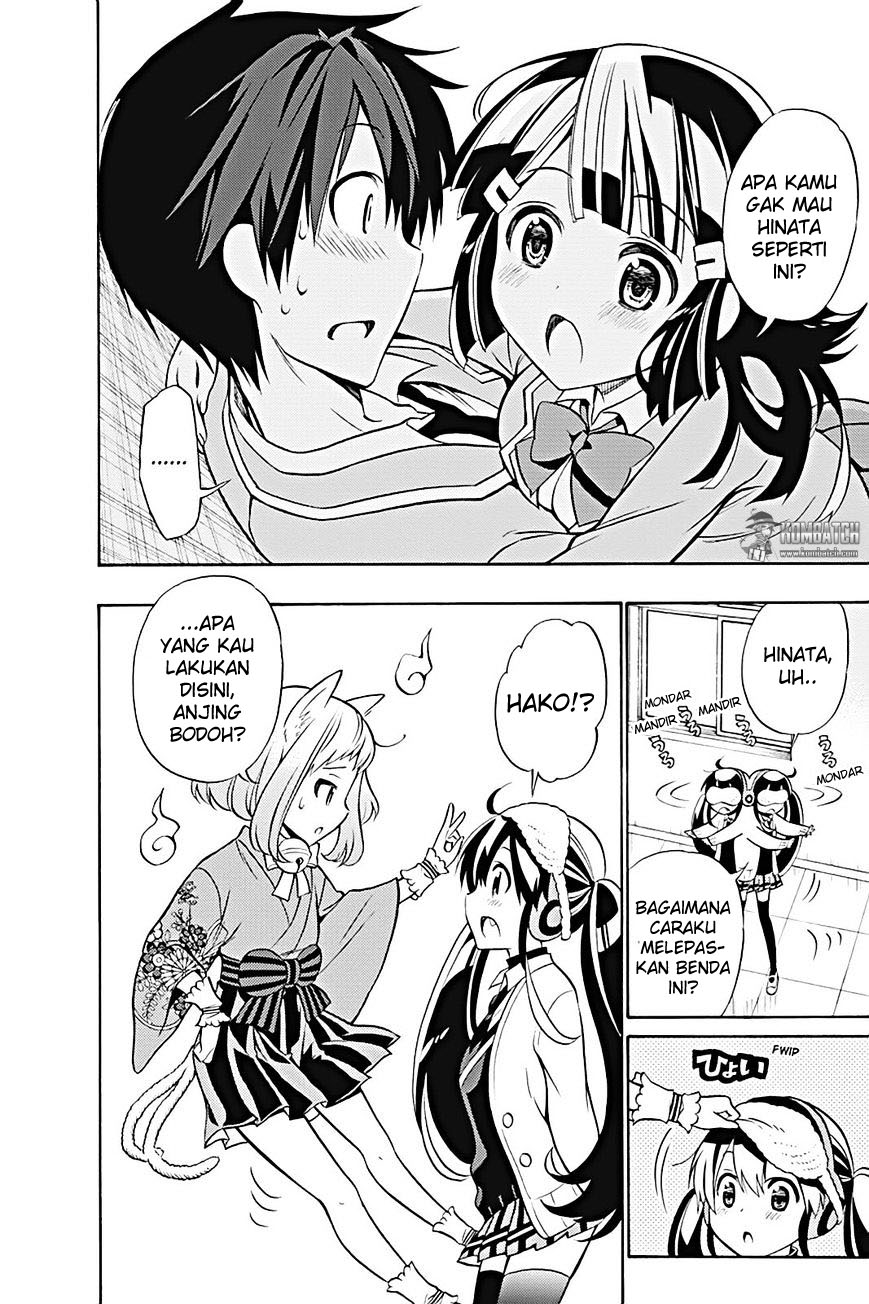 Kyou no Cerberus chapter 18 halaman 31