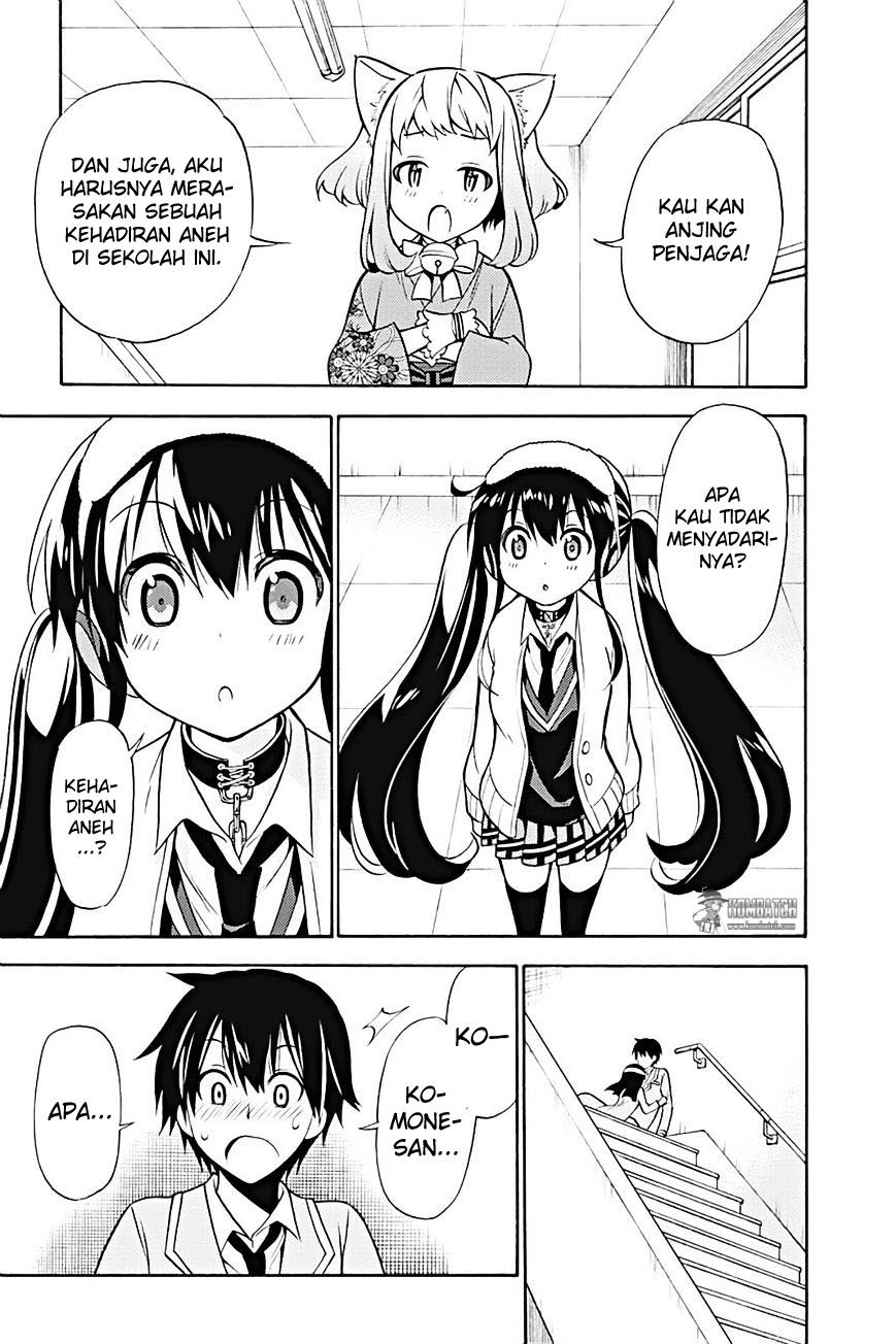 Kyou no Cerberus chapter 18 halaman 32