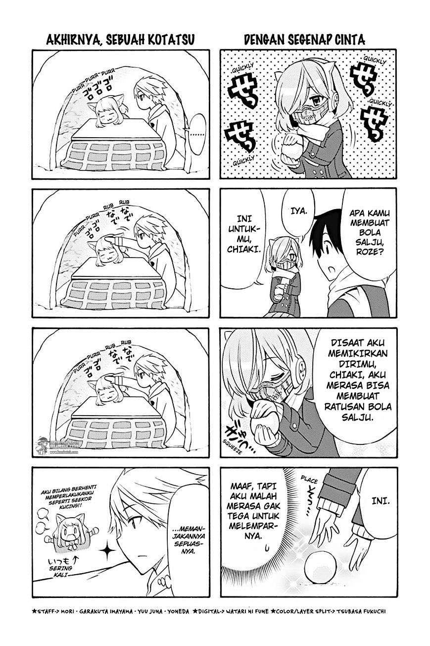 Kyou no Cerberus chapter 19.5 halaman 8