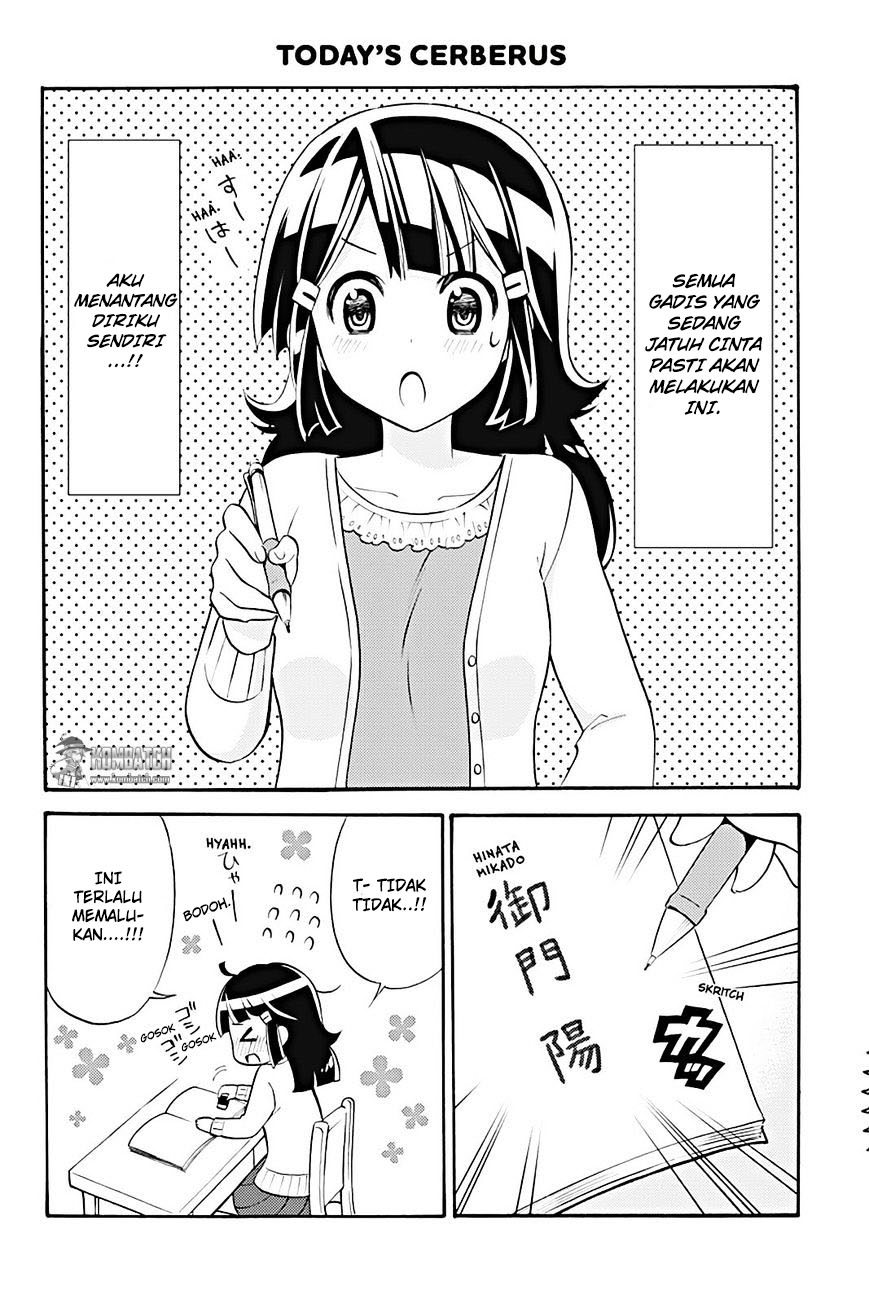 Kyou no Cerberus chapter 19.5 halaman 11