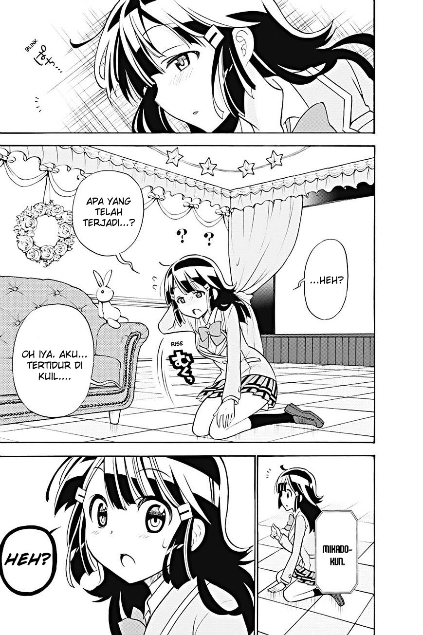 Kyou no Cerberus Bab 19 halaman 2
