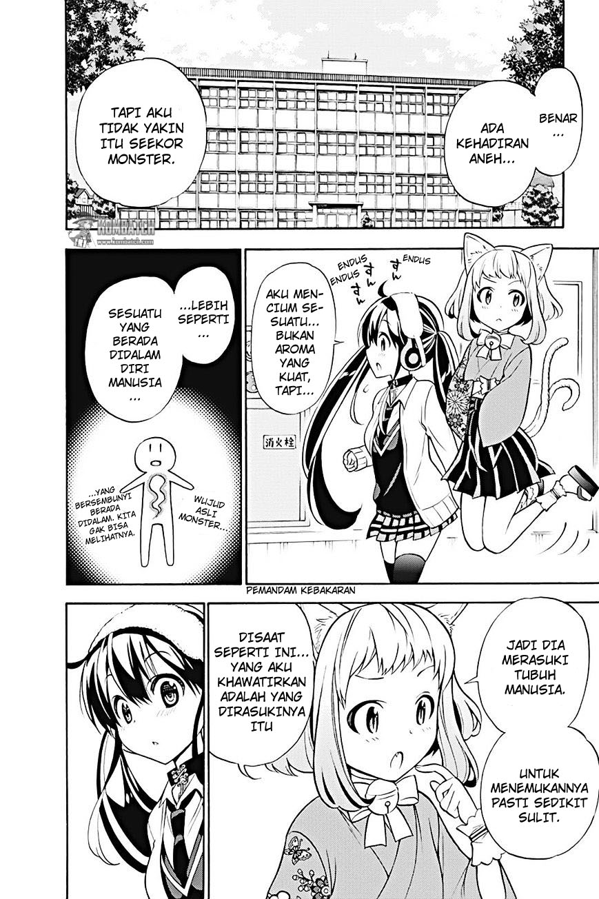 Kyou no Cerberus Bab 19 halaman 5