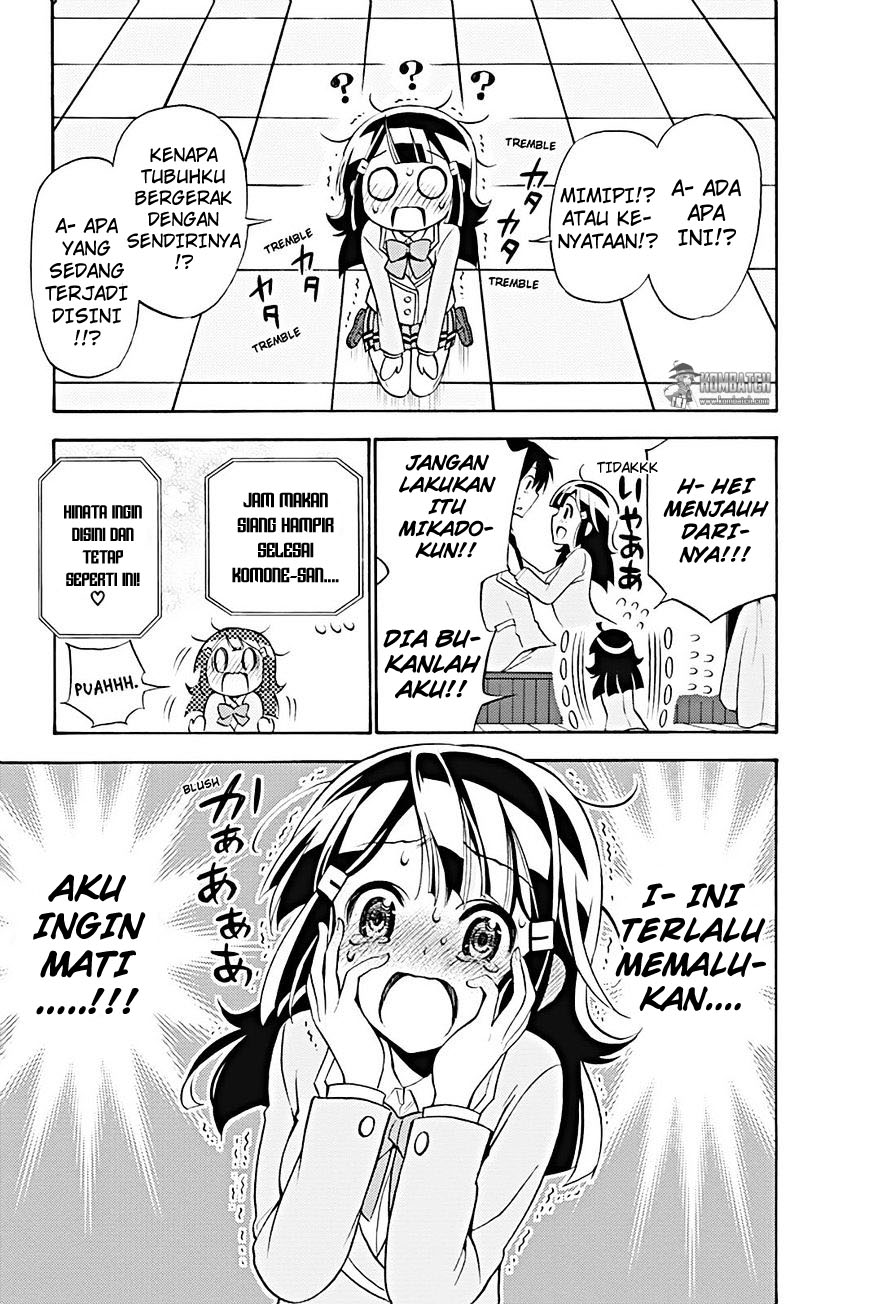 Kyou no Cerberus Bab 19 halaman 6