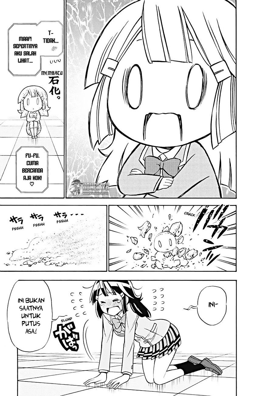 Kyou no Cerberus Bab 19 halaman 8
