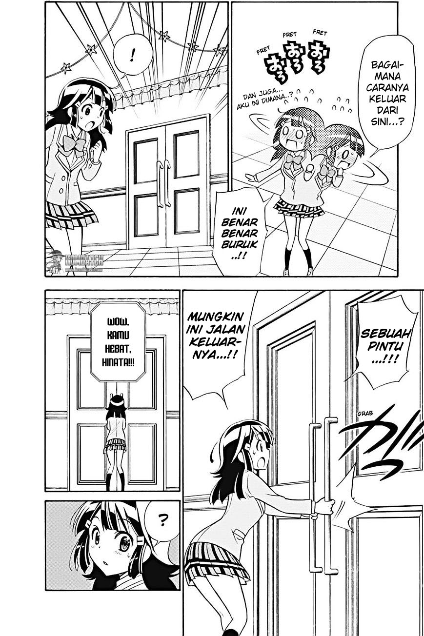 Kyou no Cerberus Bab 19 halaman 9