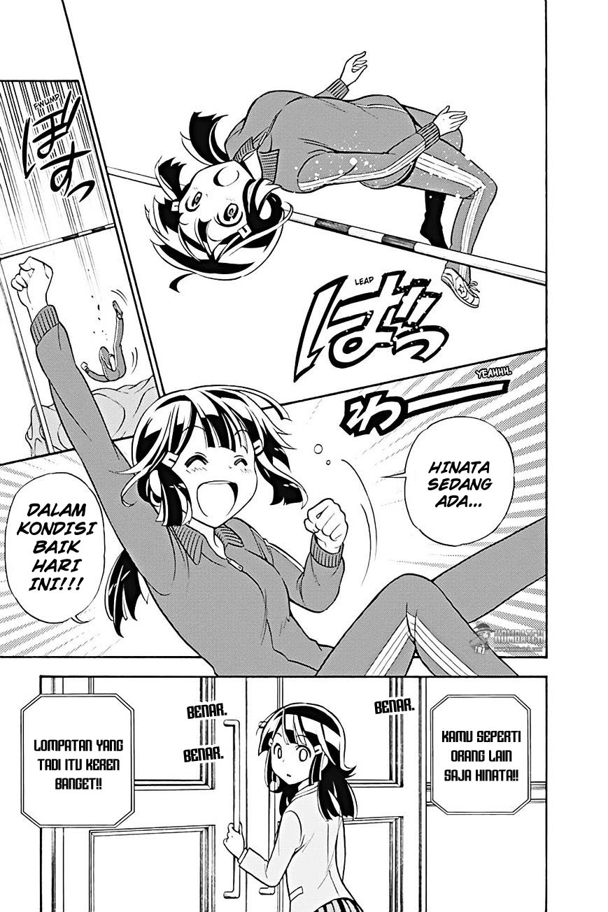 Kyou no Cerberus Bab 19 halaman 10