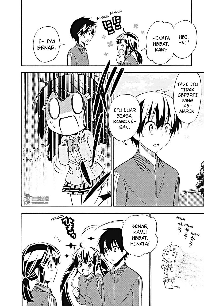 Kyou no Cerberus Bab 19 halaman 13