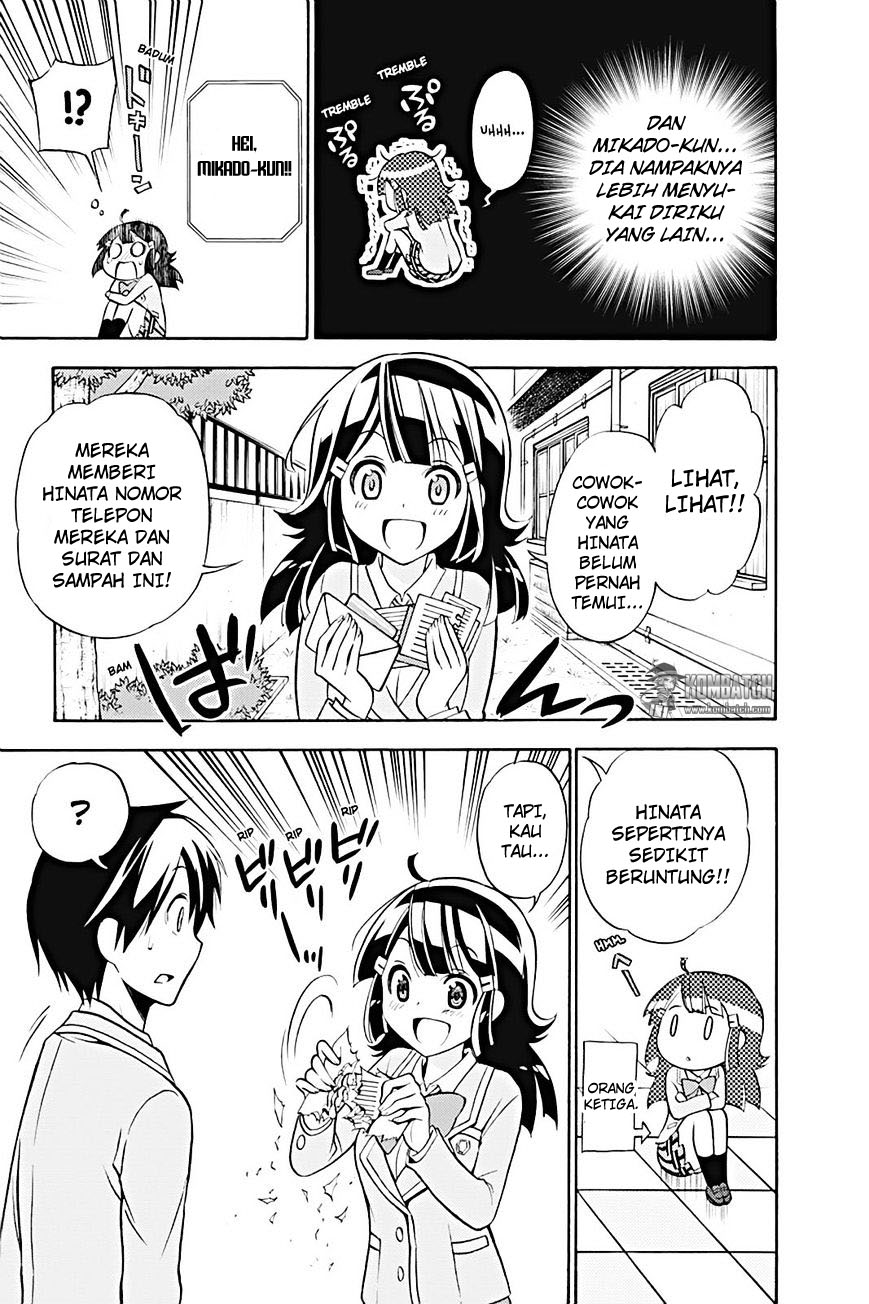 Kyou no Cerberus Bab 19 halaman 16