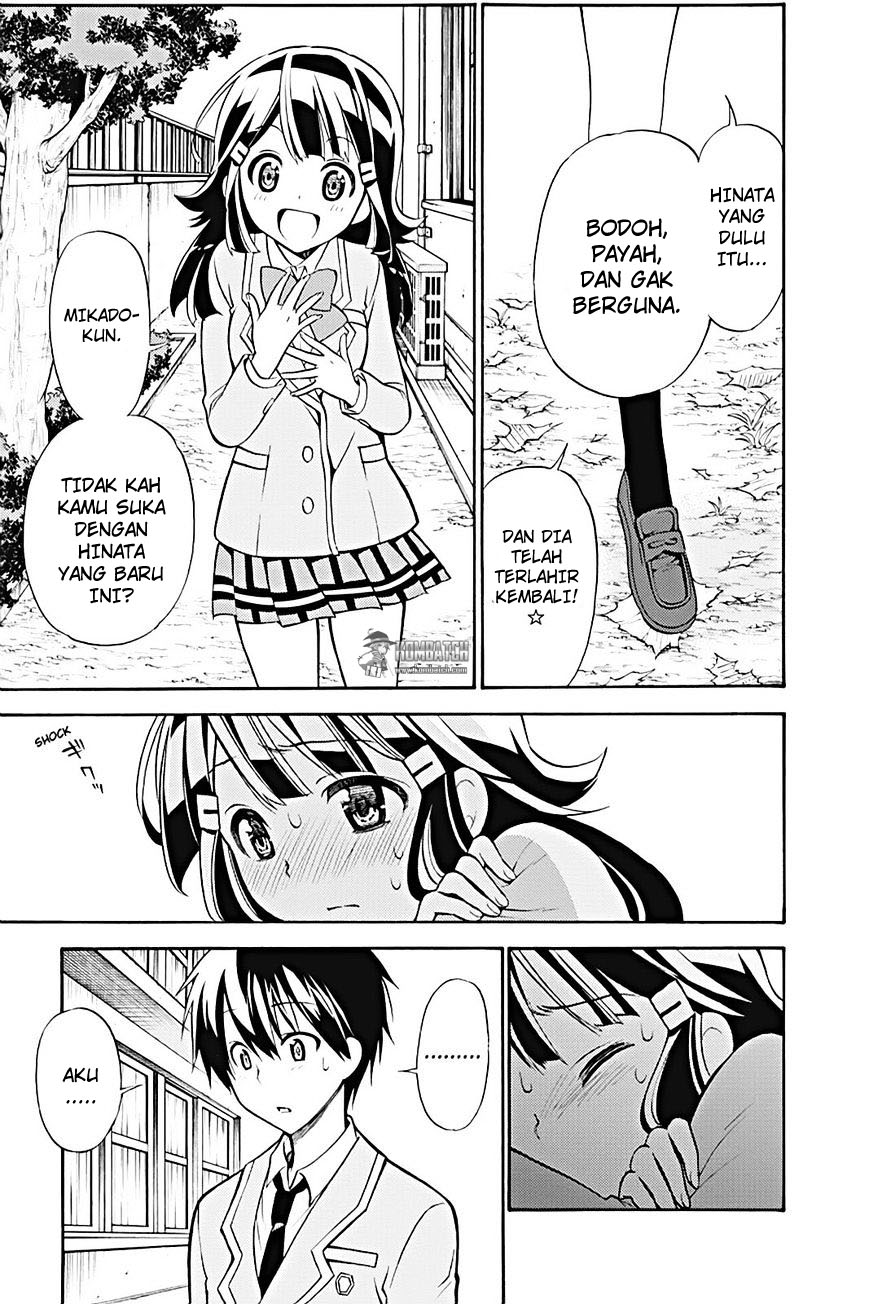 Kyou no Cerberus Bab 19 halaman 18