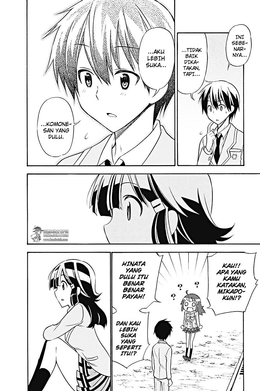 Kyou no Cerberus Bab 19 halaman 19