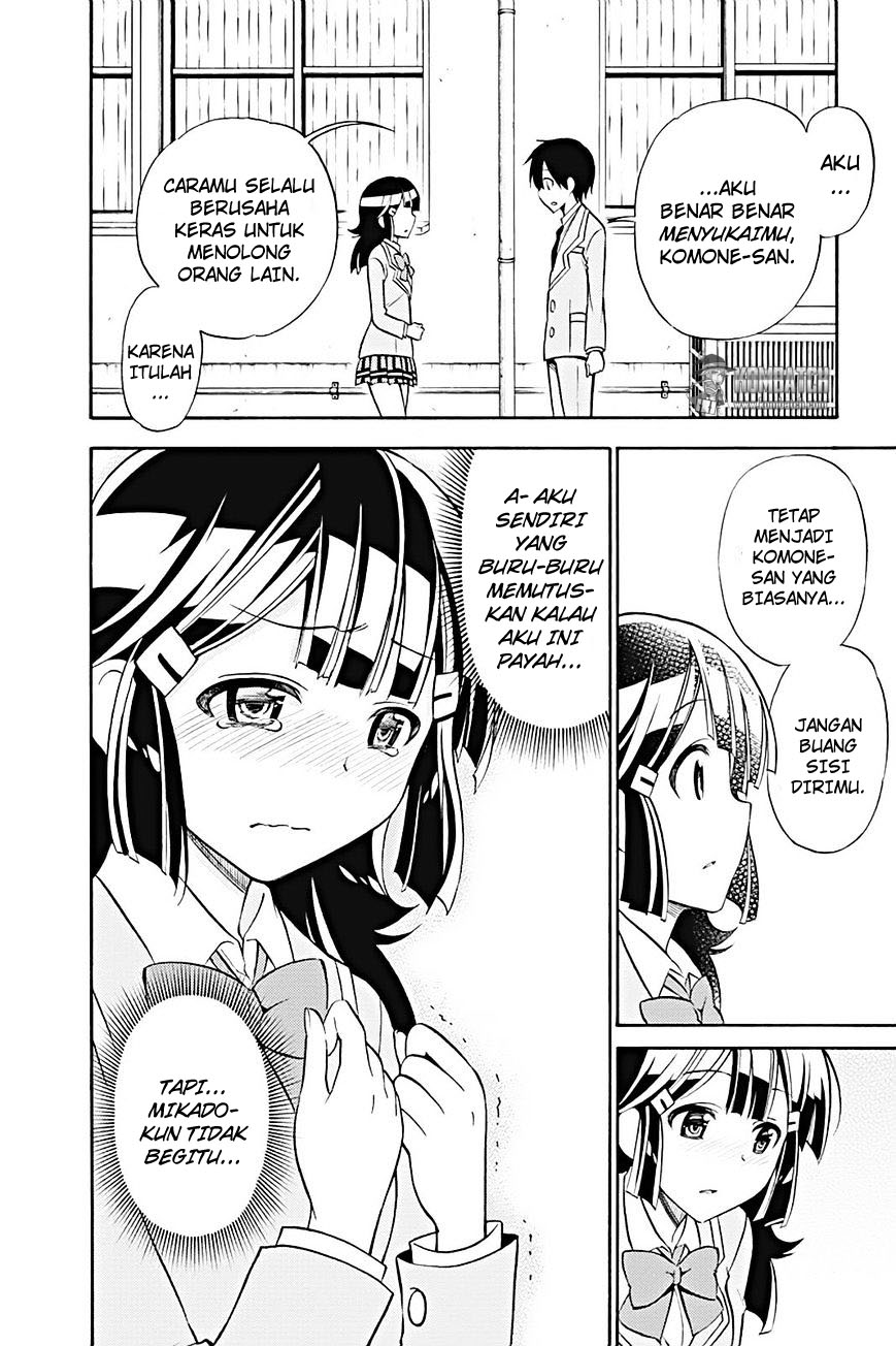 Kyou no Cerberus Bab 19 halaman 23