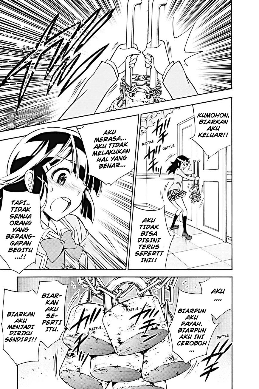 Kyou no Cerberus Bab 19 halaman 24