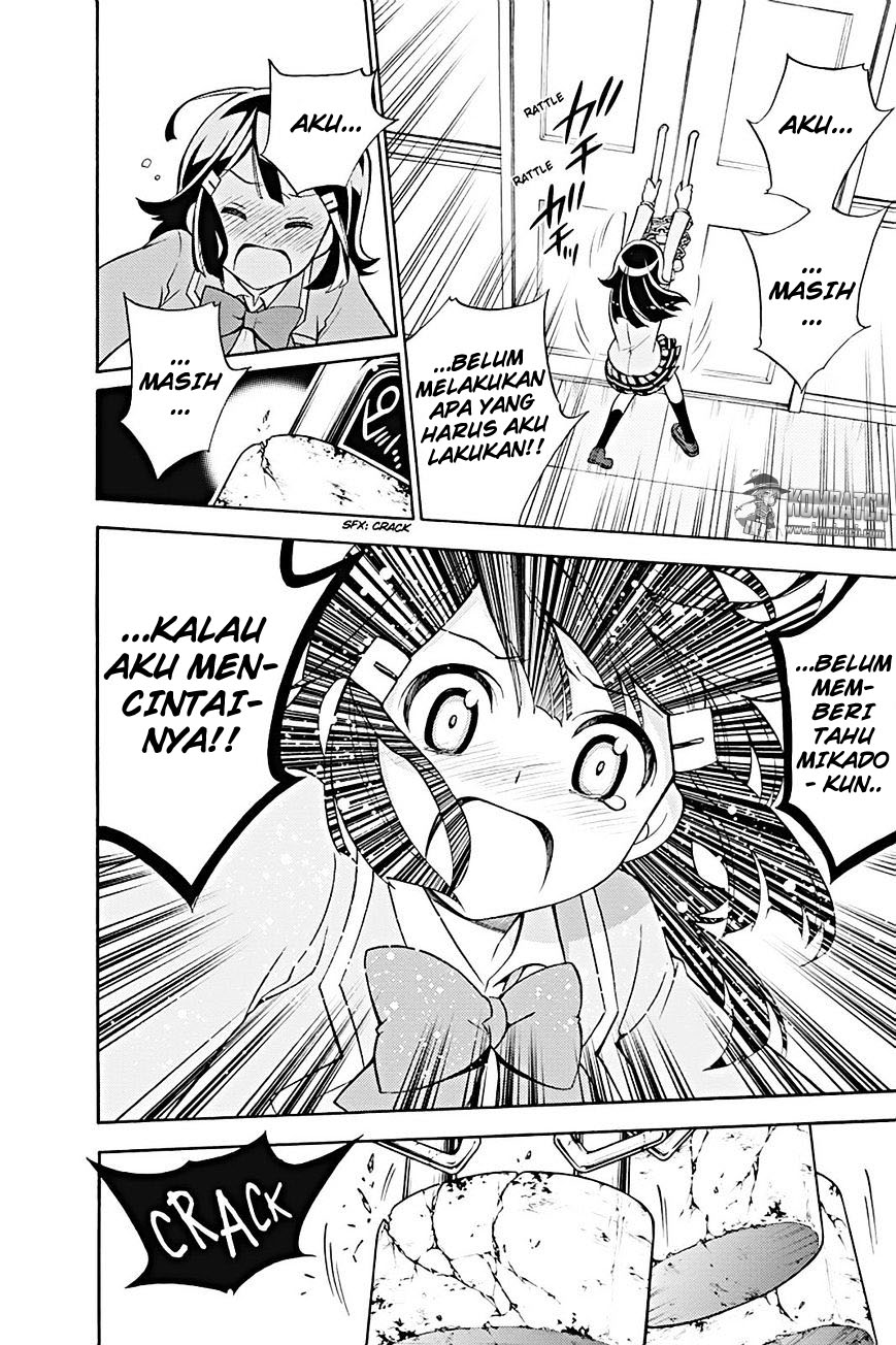 Kyou no Cerberus Bab 19 halaman 25