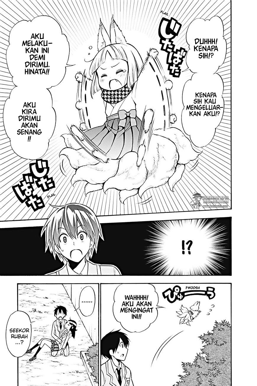 Kyou no Cerberus Bab 19 halaman 28