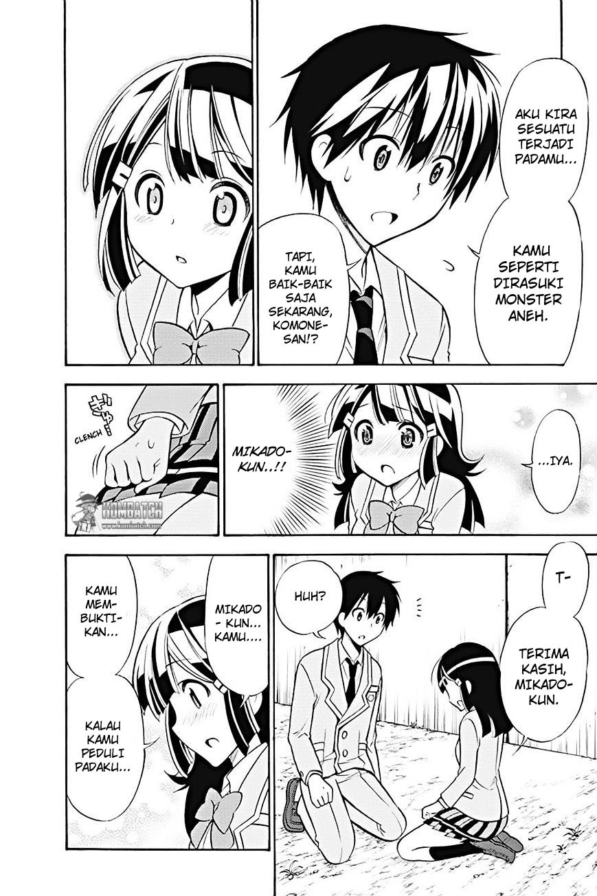 Kyou no Cerberus Bab 19 halaman 31