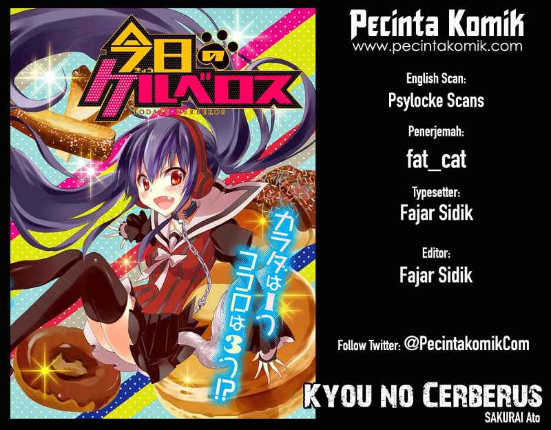 Kyou no Cerberus Bab 2 halaman 1