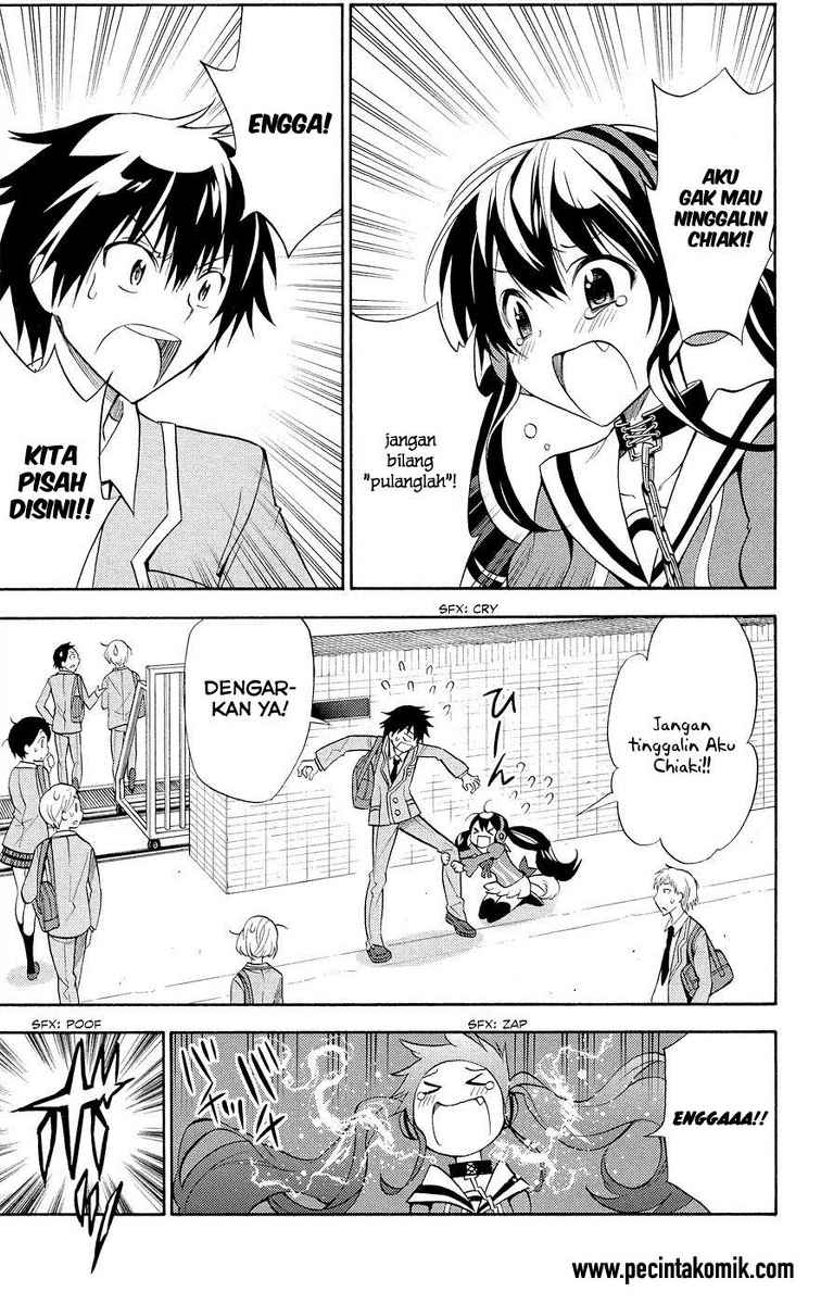 Kyou no Cerberus Bab 2 halaman 2