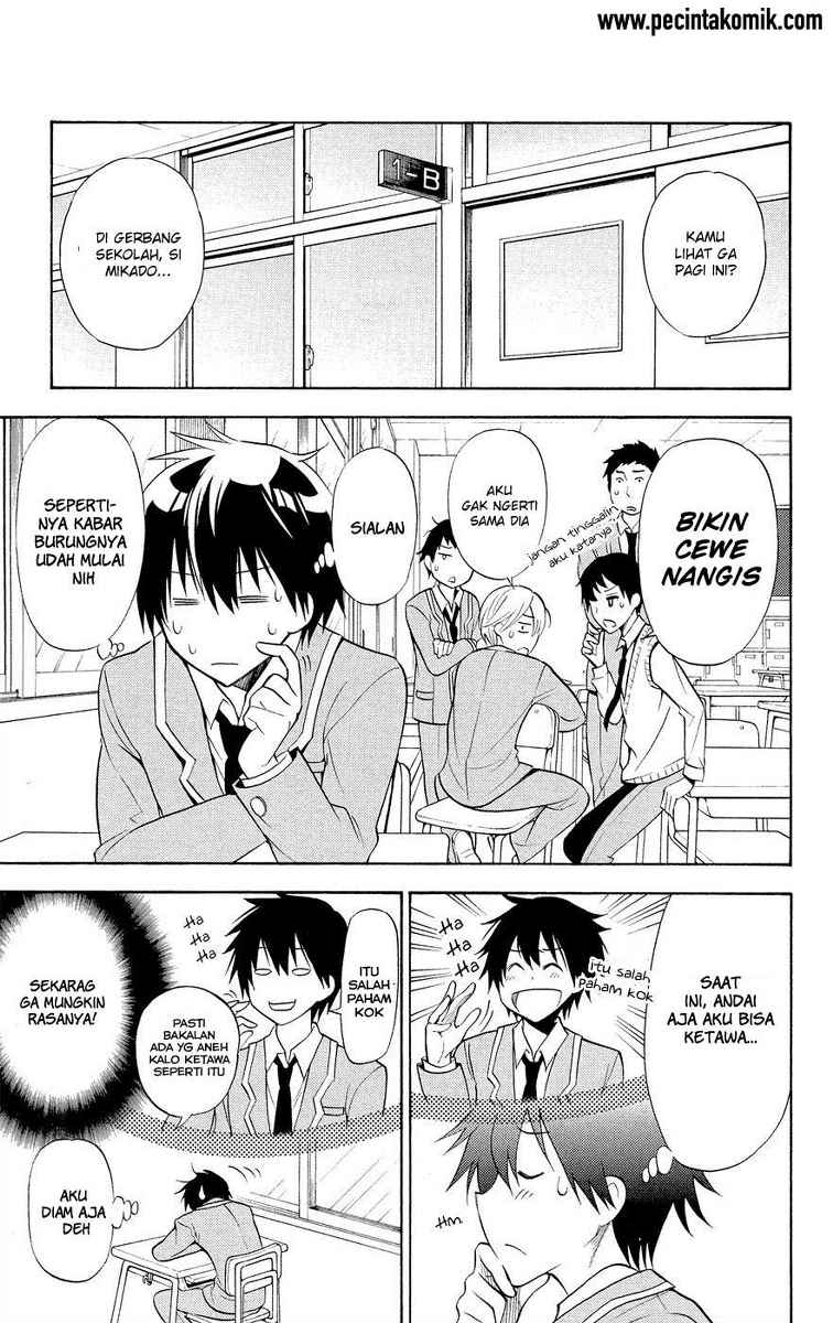 Kyou no Cerberus Bab 2 halaman 4