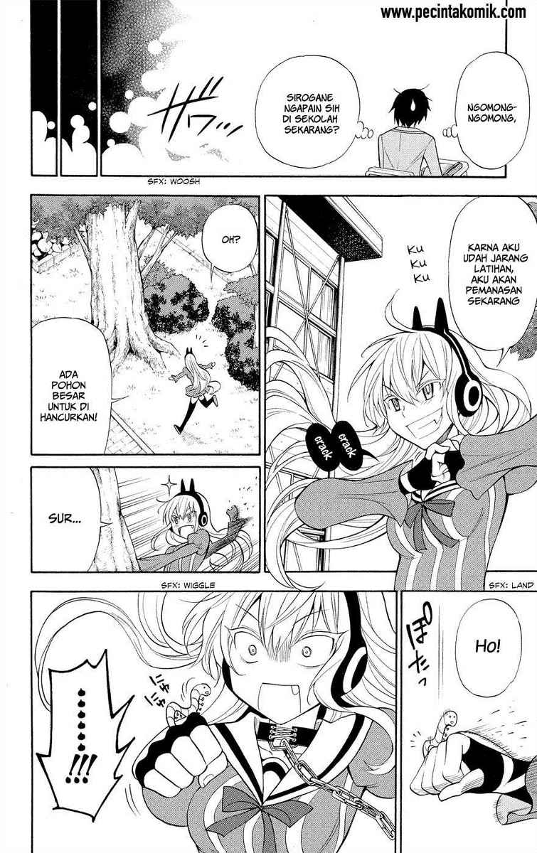 Kyou no Cerberus Bab 2 halaman 5