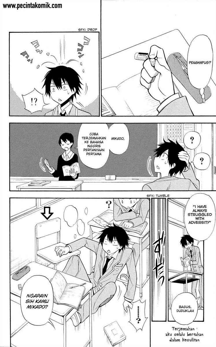 Kyou no Cerberus Bab 2 halaman 9