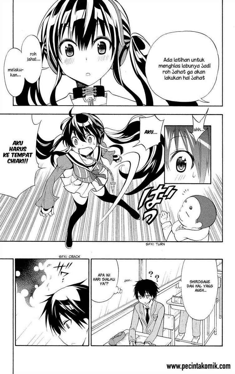 Kyou no Cerberus Bab 2 halaman 12