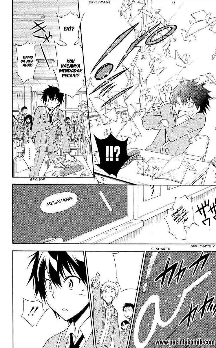 Kyou no Cerberus Bab 2 halaman 13