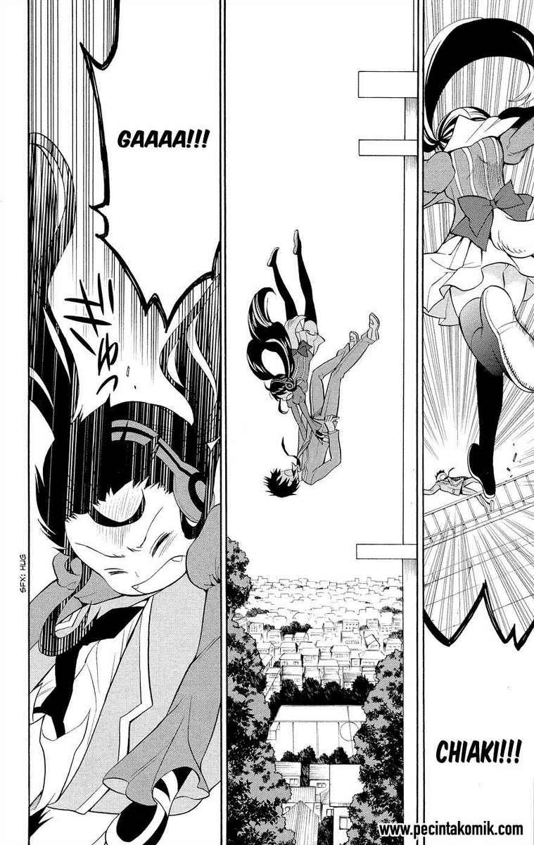 Kyou no Cerberus Bab 2 halaman 17