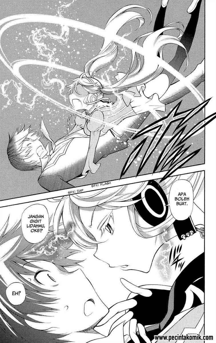 Kyou no Cerberus Bab 2 halaman 18