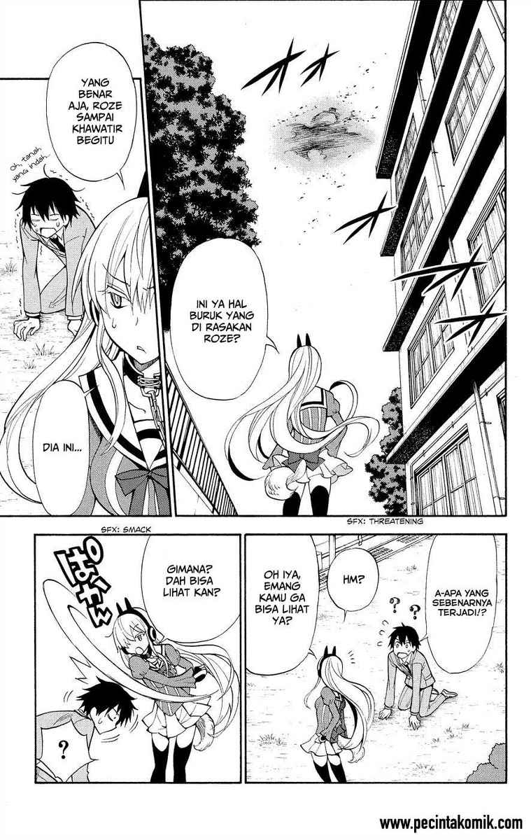 Kyou no Cerberus Bab 2 halaman 20