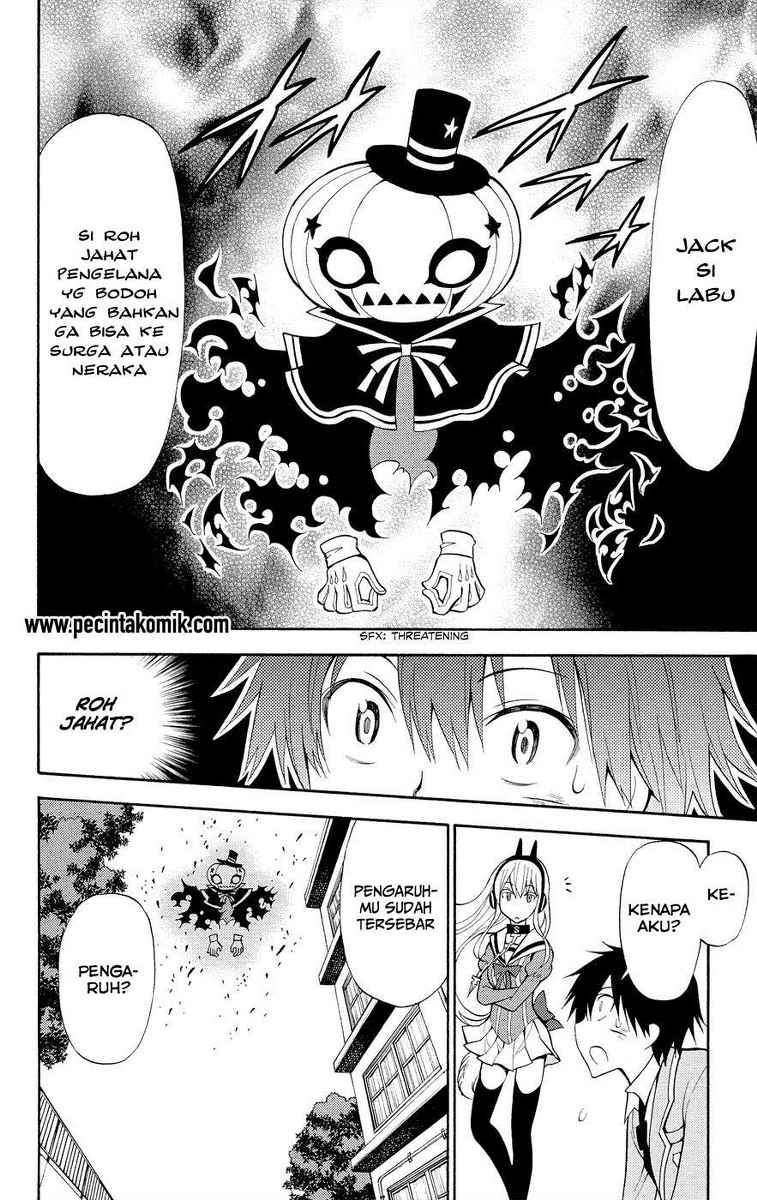 Kyou no Cerberus Bab 2 halaman 21