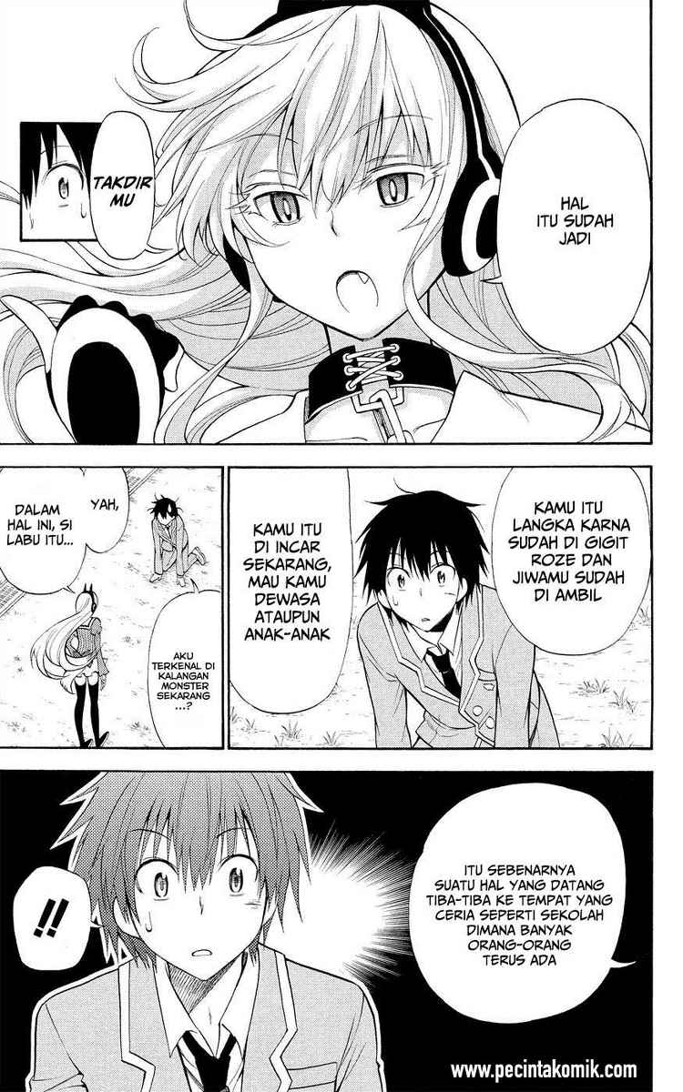 Kyou no Cerberus Bab 2 halaman 22