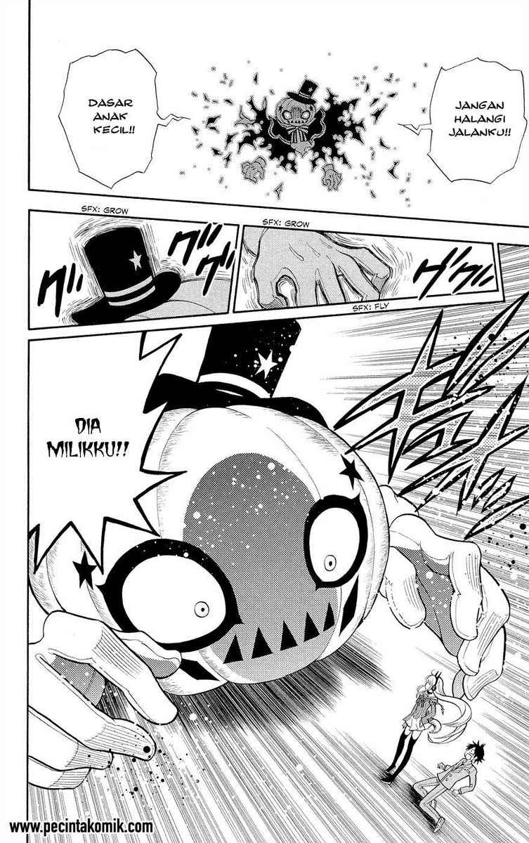 Kyou no Cerberus Bab 2 halaman 23