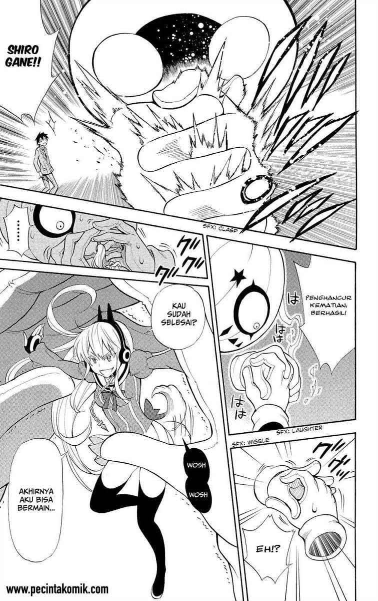 Kyou no Cerberus Bab 2 halaman 24