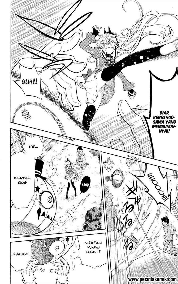 Kyou no Cerberus Bab 2 halaman 25