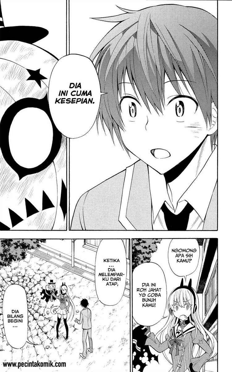 Kyou no Cerberus Bab 2 halaman 29