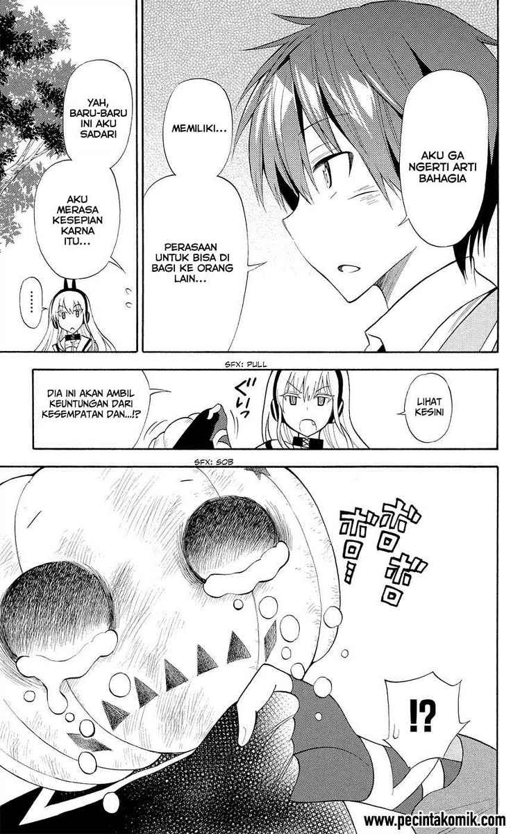 Kyou no Cerberus Bab 2 halaman 31